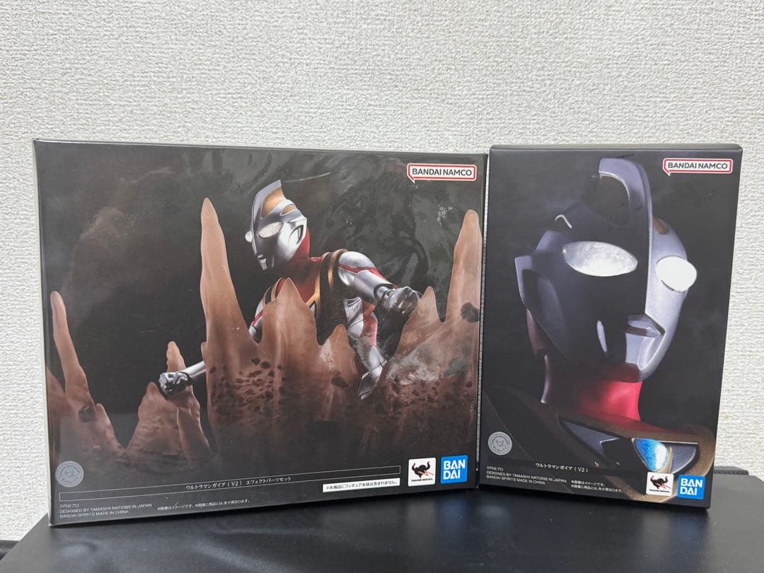 Ultraman S.H. V2