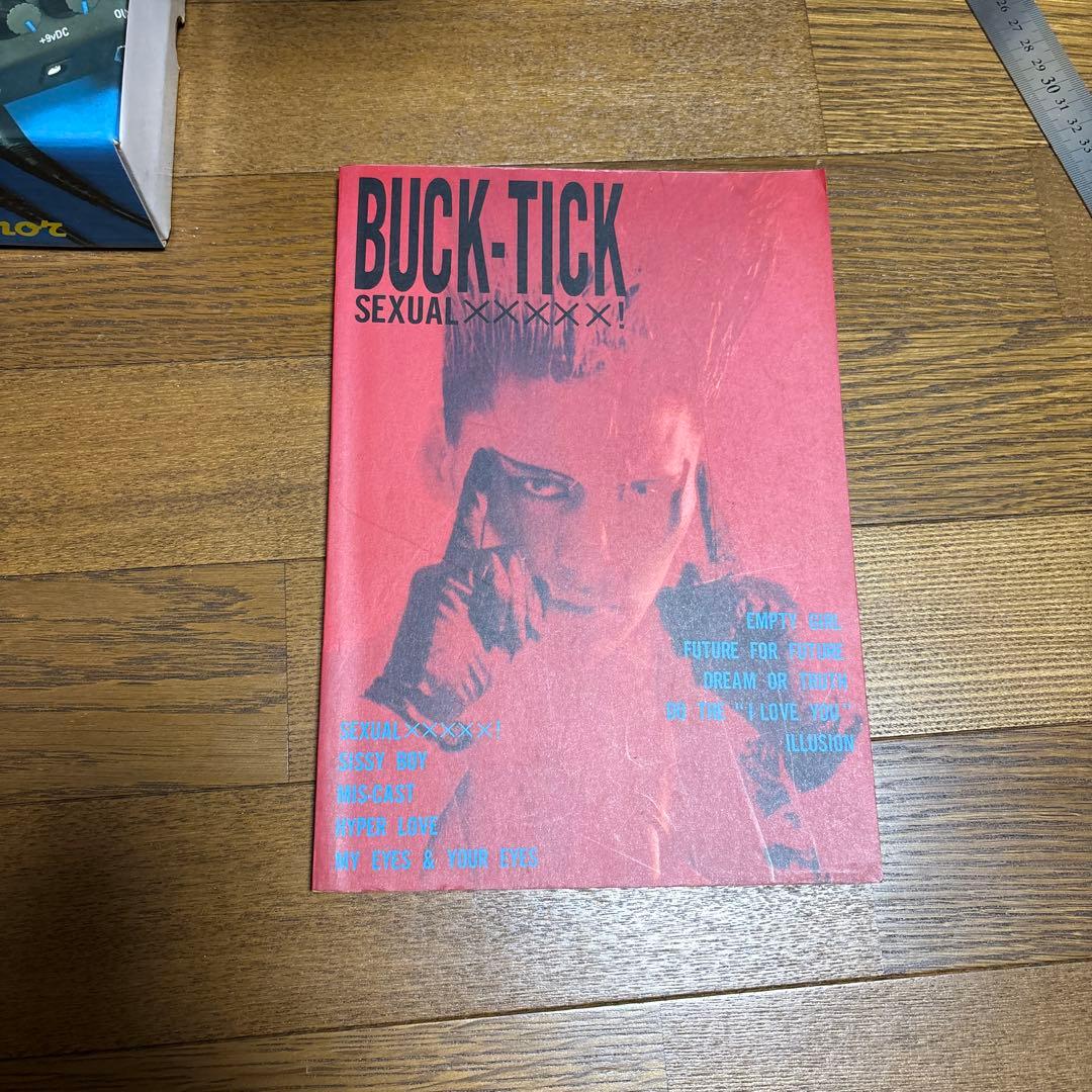 Art, Design Music Buck-Tick Sexual
