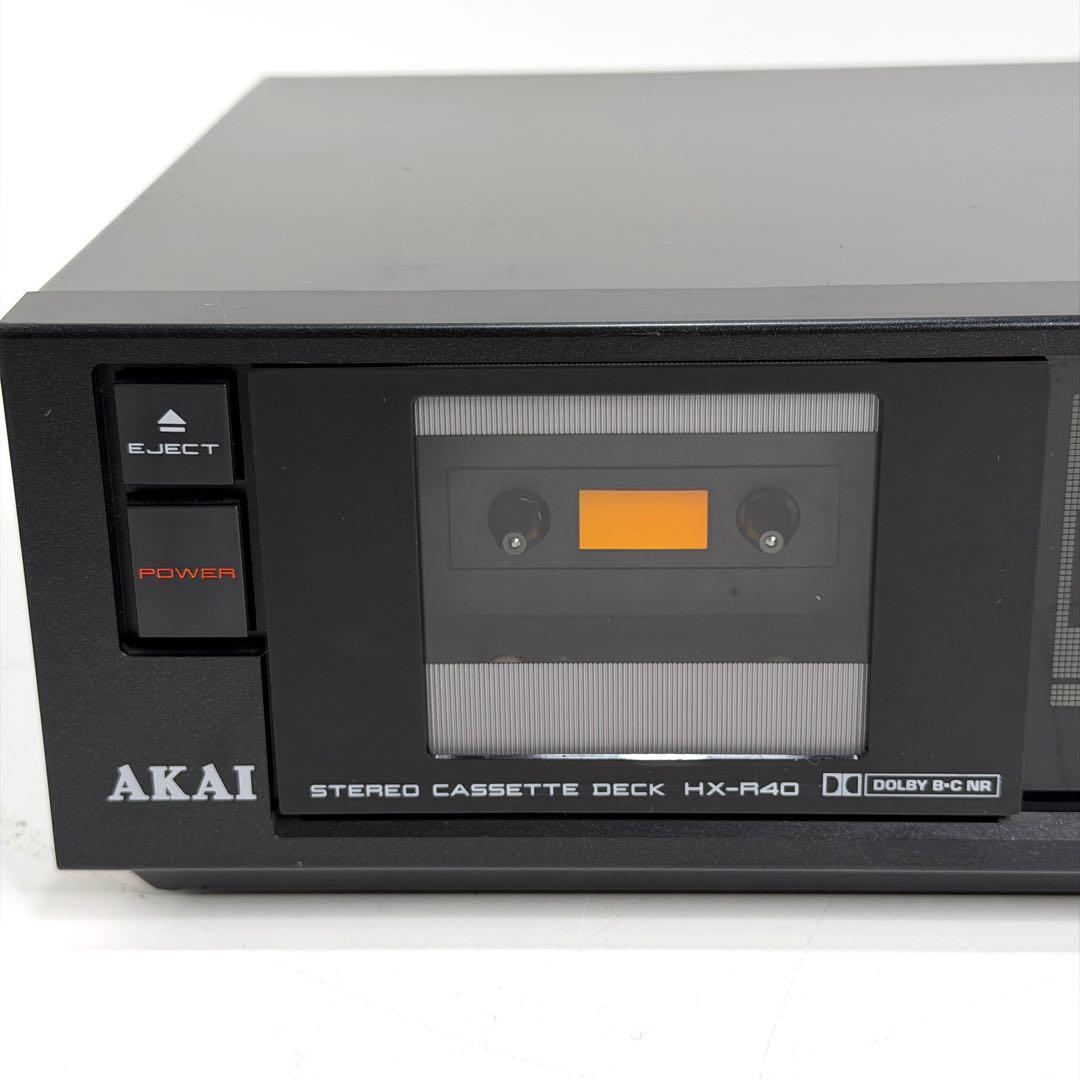 Cd, Md Cassette Decks Ok Akai Hx-R40