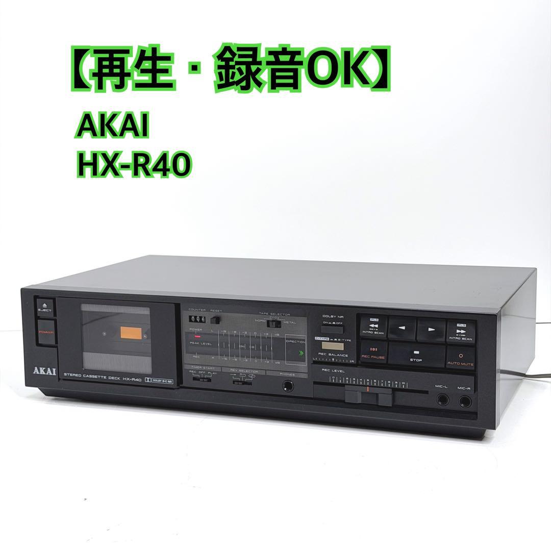 Cd, Md Cassette Decks Ok Akai Hx-R40