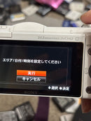 Mirrorless Interchangeable Lips Sony 5100 26023722