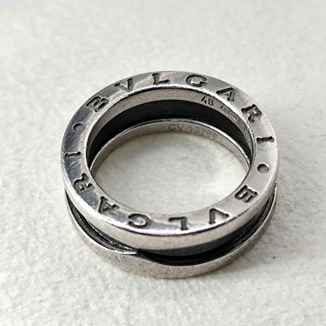 Bvlgari Rings 26365 Sv925