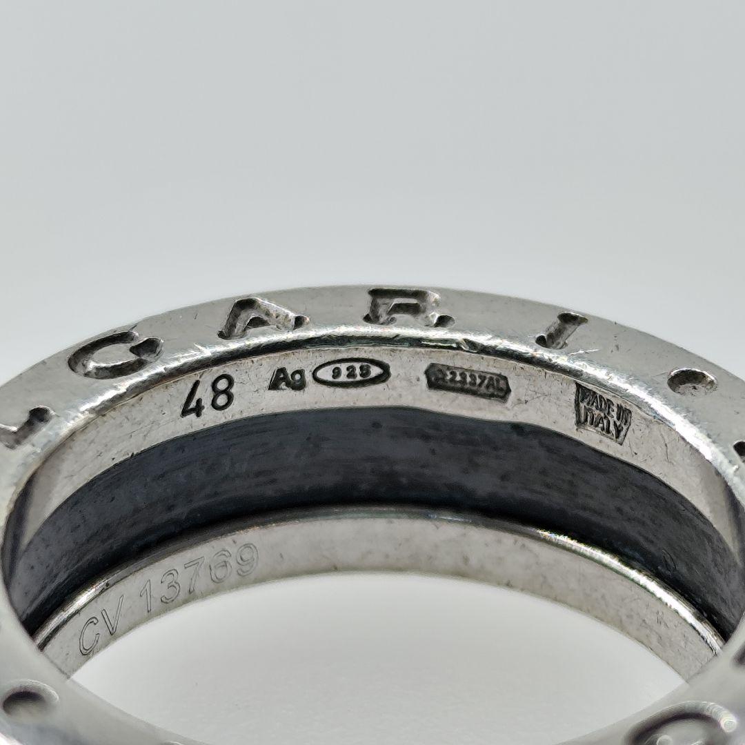 Bvlgari Rings 26365 Sv925