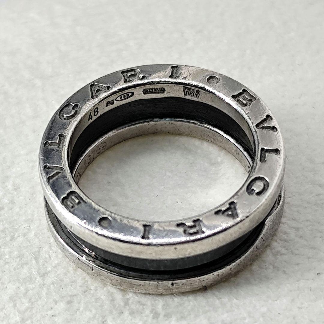 Bvlgari Rings 26365 Sv925