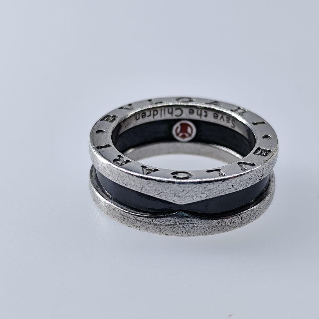 Bvlgari Rings 26365 Sv925