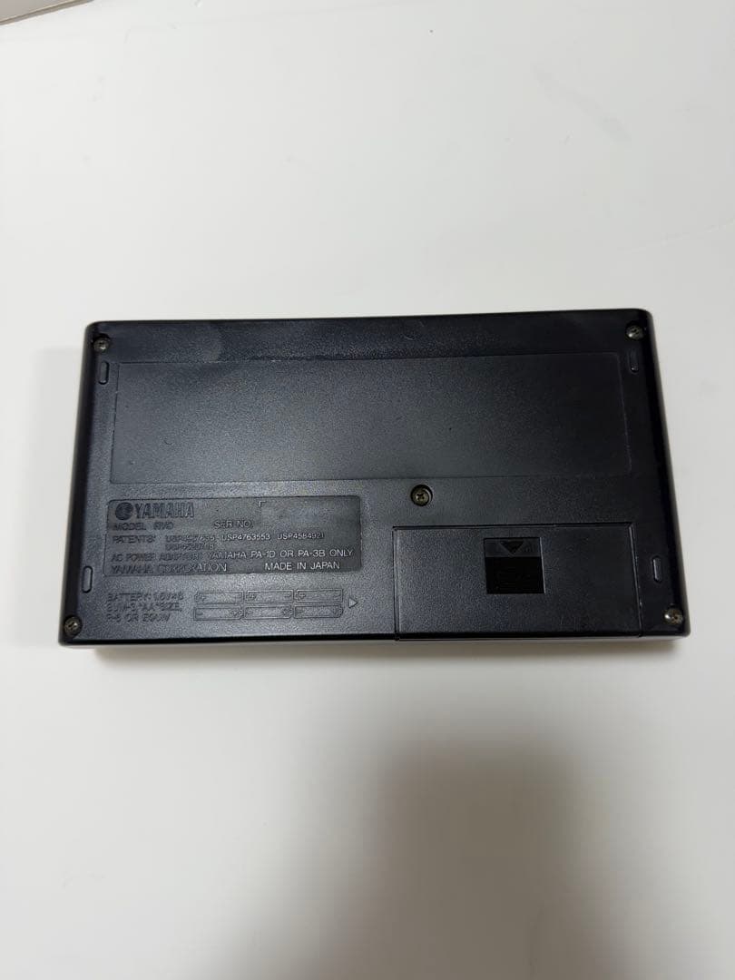 Sequencers Yamaha Big Jam Ry9