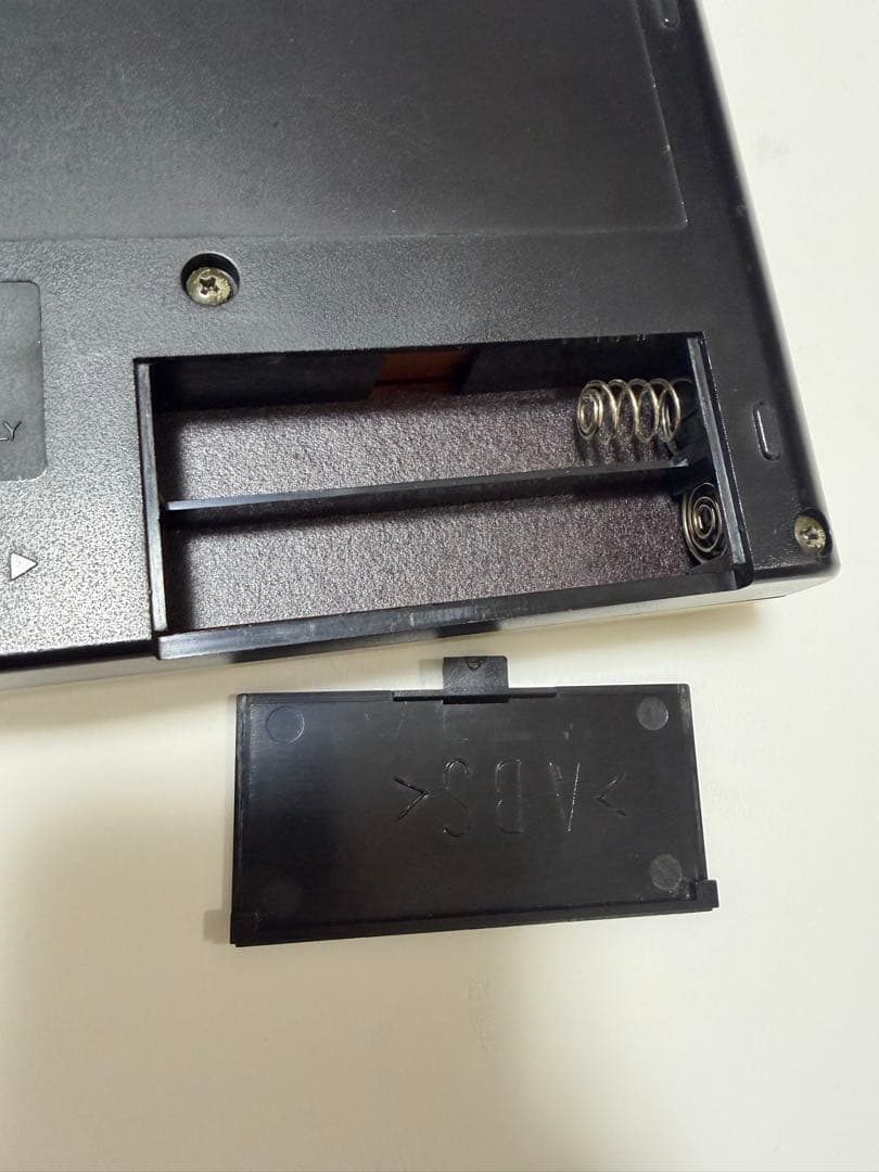 Sequencers Yamaha Big Jam Ry9