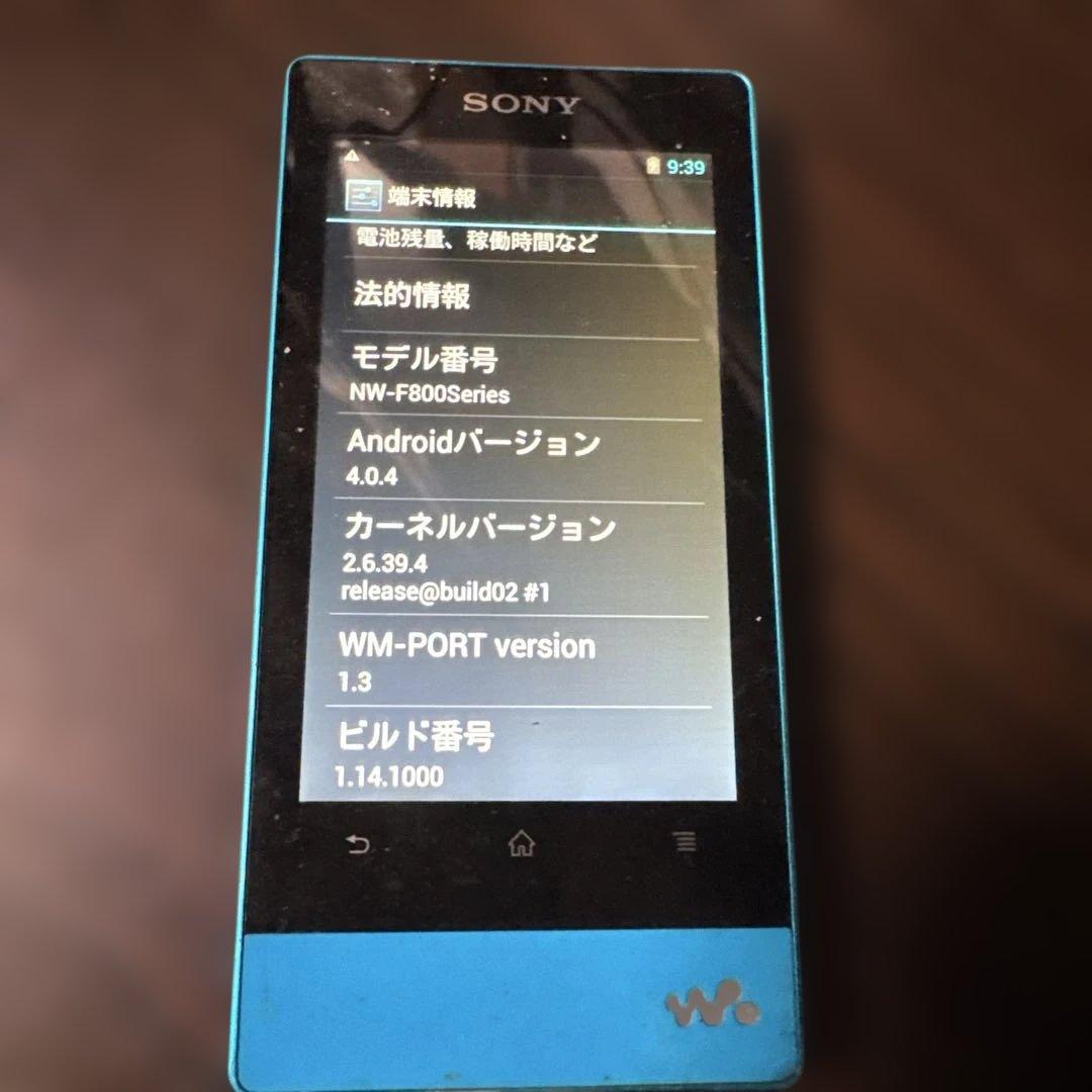 Sony Digital Audio Players 29 Walkman Nw-F806 32Gb