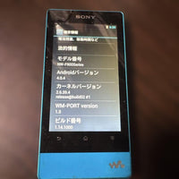 Sony Digital Audio Players 29 Walkman Nw-F806 32Gb