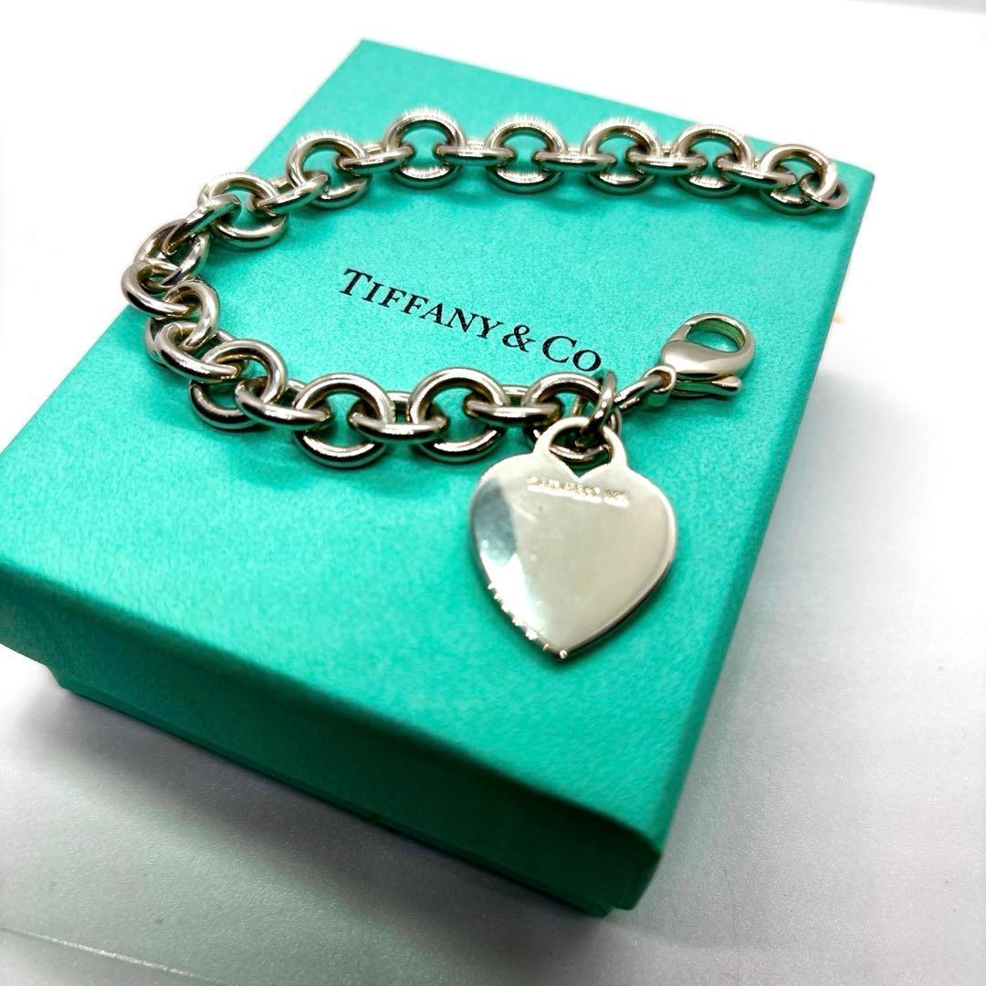 Tiffany Bracelet 925