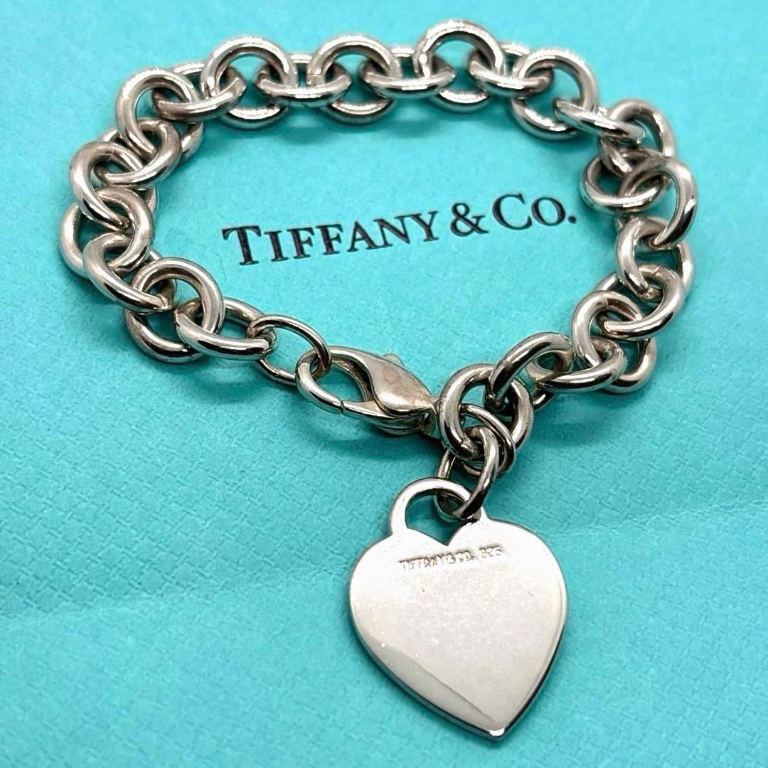 Tiffany Bracelet 925