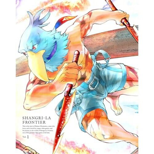 Anime Dvd Tv Vol.1 (2Dvd+Cd)