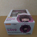 Good Smile Company Game Character -Blue Archive-