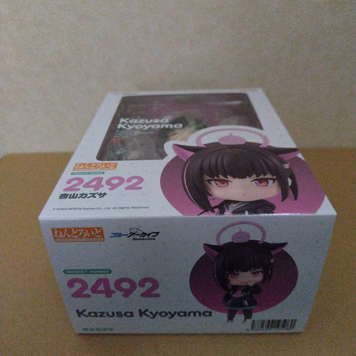 Good Smile Company Game Character -Blue Archive-