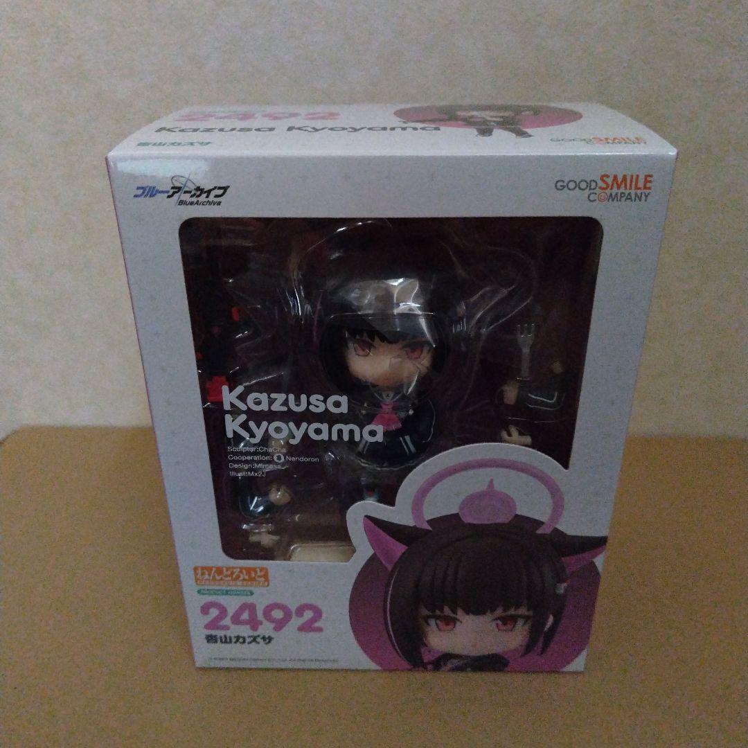 Good Smile Company Game Character -Blue Archive-