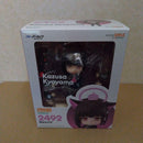 Good Smile Company Game Character -Blue Archive-