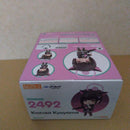 Good Smile Company Game Character -Blue Archive-