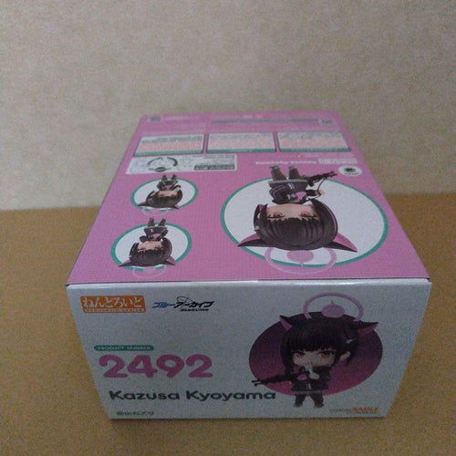 Good Smile Company Game Character -Blue Archive-
