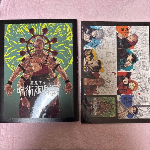 Illustrations