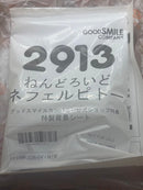 Good Smile Company Other 2913