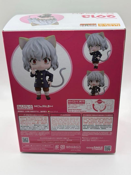 Good Smile Company Other 2913