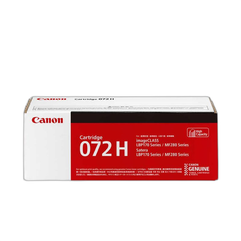 Canon Toner Cartridge 072H Crg-072H