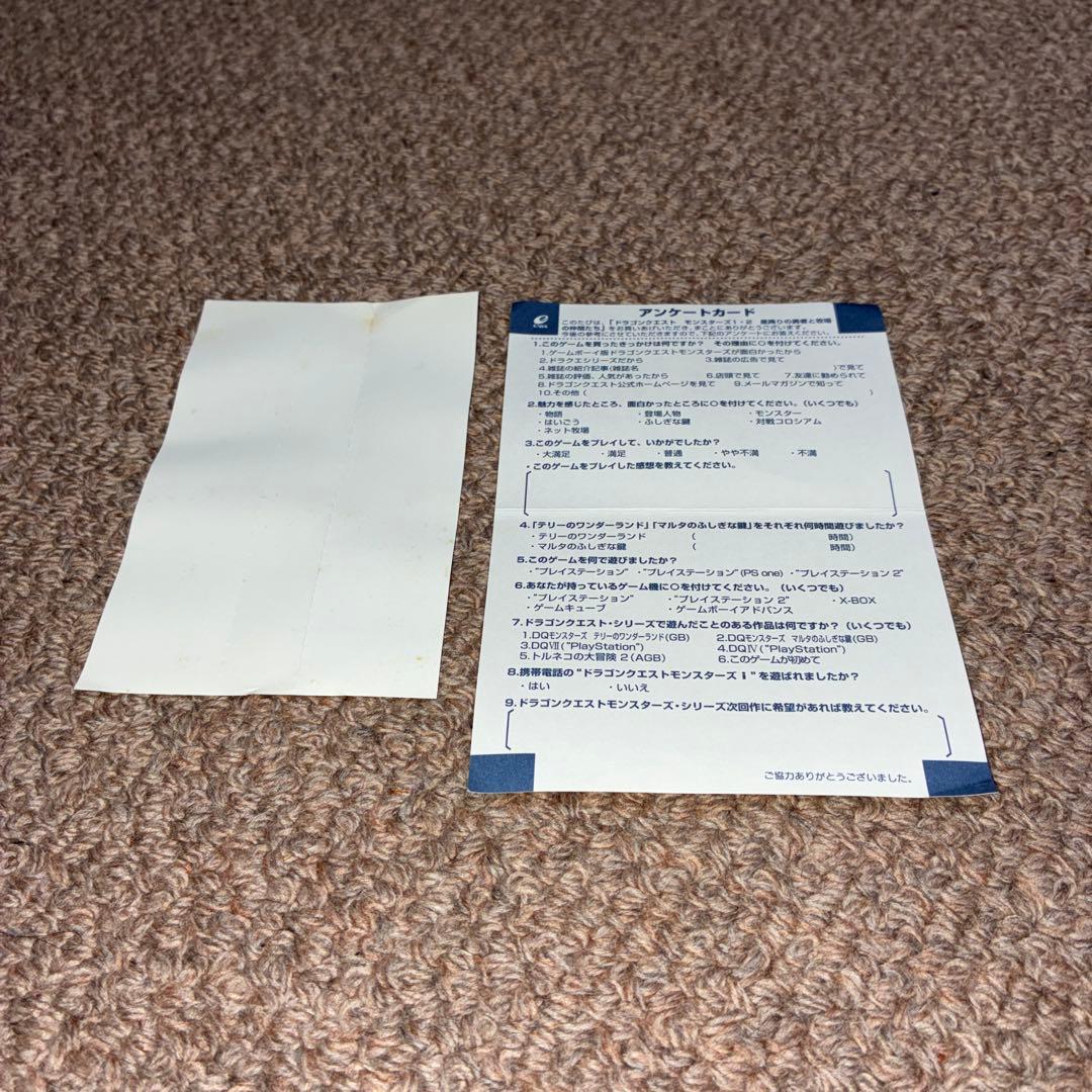 Playstation Soft 1.2 Ps1