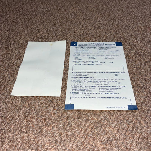 Playstation Soft 1.2 Ps1