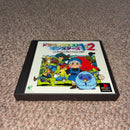 Playstation Soft 1.2 Ps1