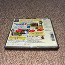 Playstation Soft 1.2 Ps1