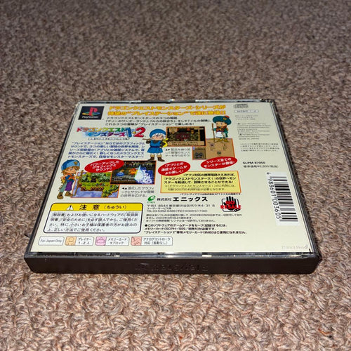 Playstation Soft 1.2 Ps1