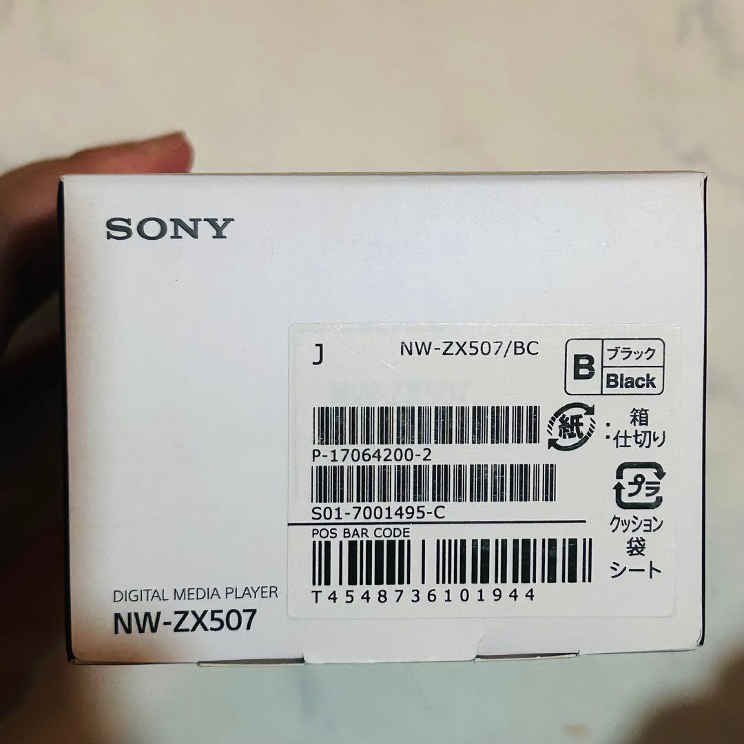 Sony Digital Audio Players Nw-Zx507