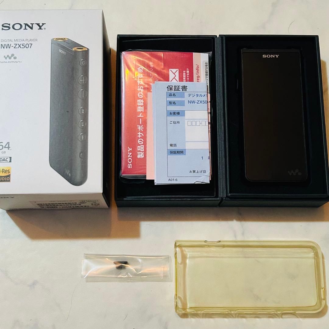Sony Digital Audio Players Nw-Zx507