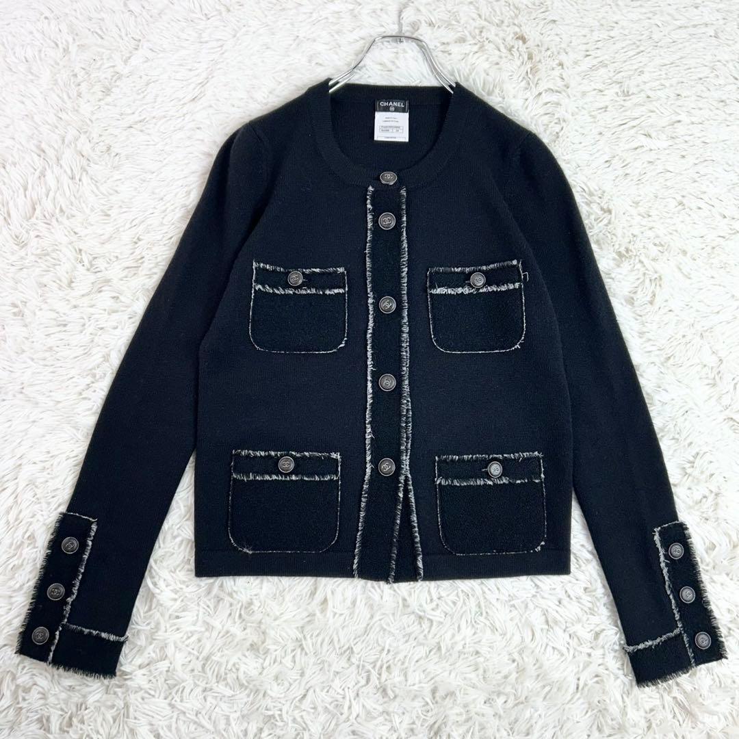 Chanel Long-Sleeve 34