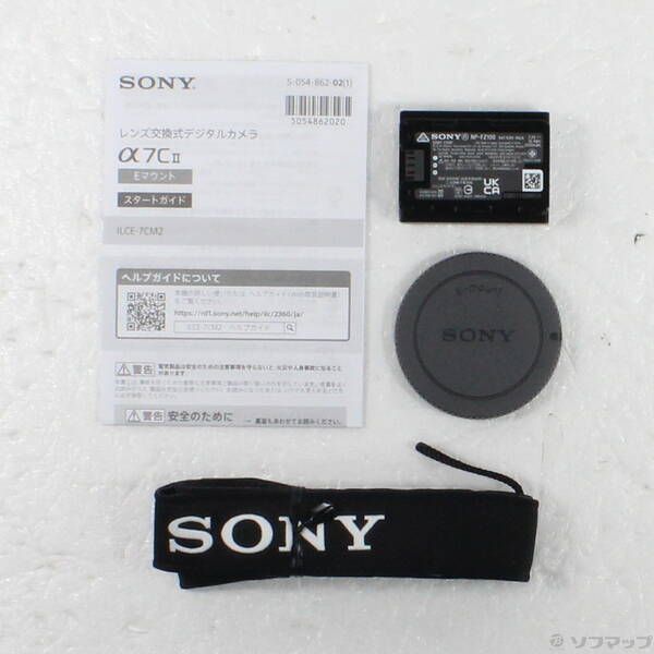 Sony Mirrorless Interchangeable Lips 7C Ii Ilce-7Cm2 251