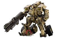 Others (Kotobukiya) Ba 1/24