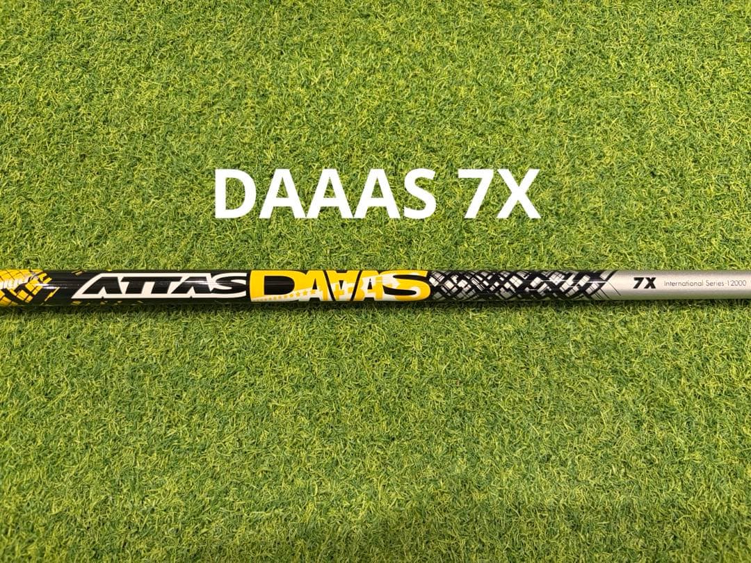 Ust Mamiya Shafts Attas Daaas 7X