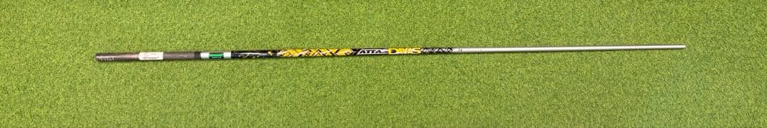 Ust Mamiya Shafts Attas Daaas 7X
