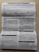 Yamaha Motor Battery Packs 4