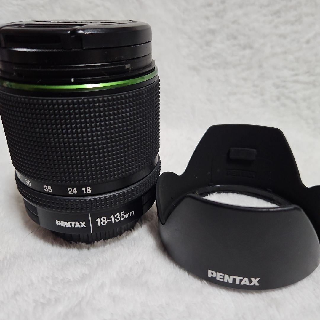 Pentax Digital Slrs K-S2