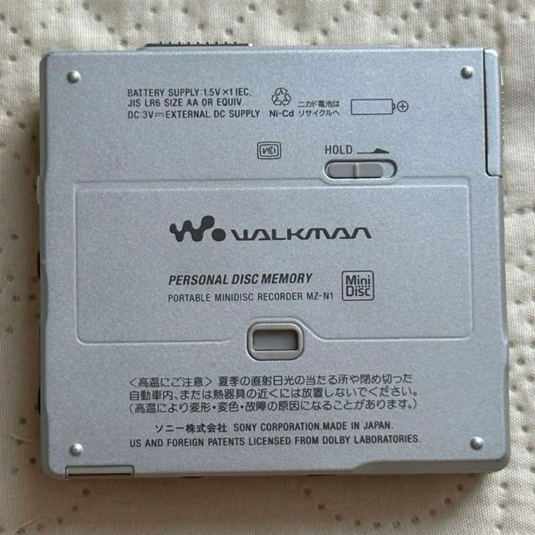 Sony Portable Md Players Net Walkman Mz-N1