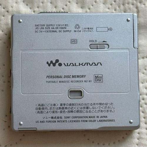 Sony Portable Md Players Net Walkman Mz-N1