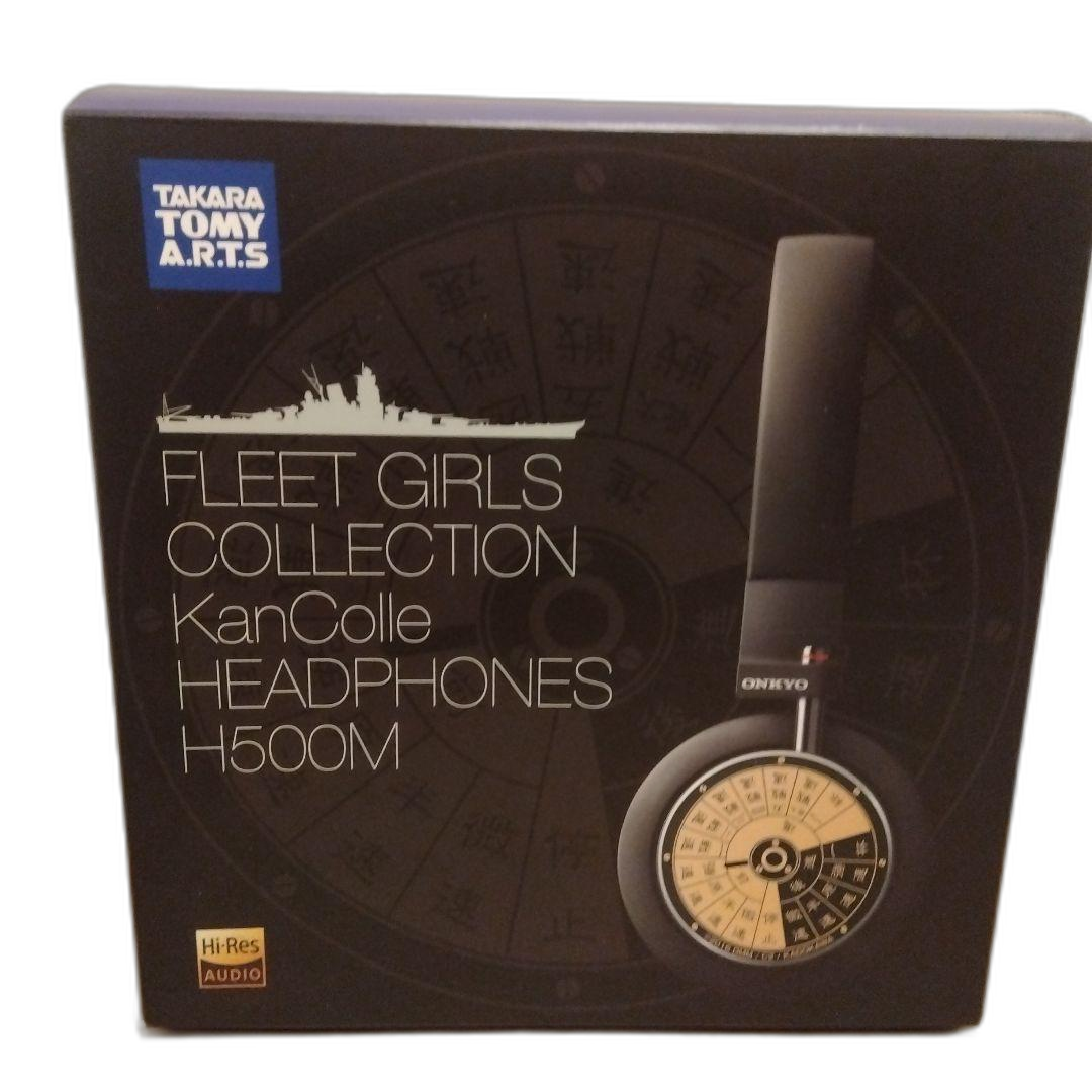 Onkyo Wireless Headphones H500M