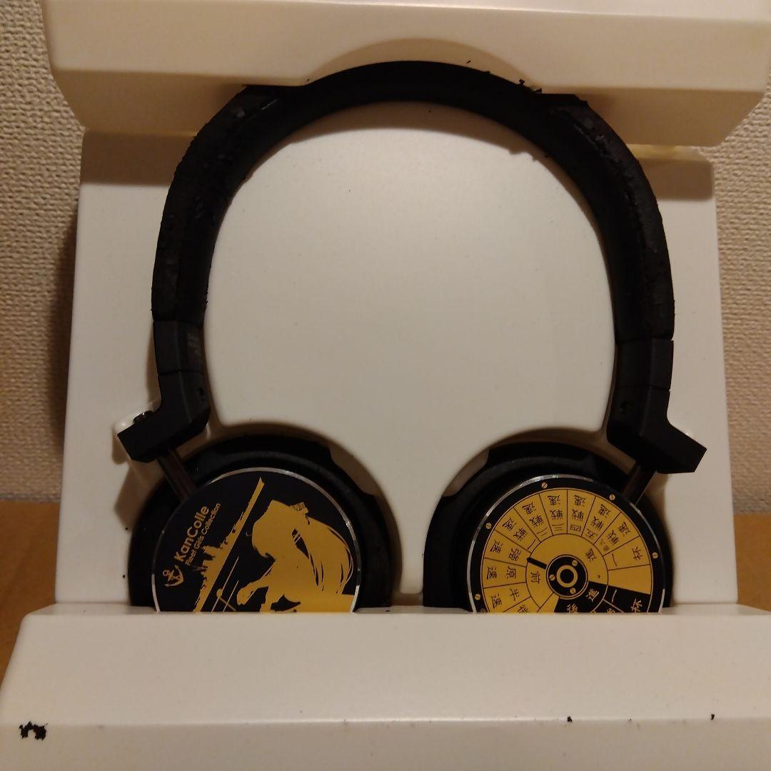 Onkyo Wireless Headphones H500M