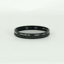 Nikon Lens (Single Focus) Cpl Ai Af Micro-Nikkor F2.8D F