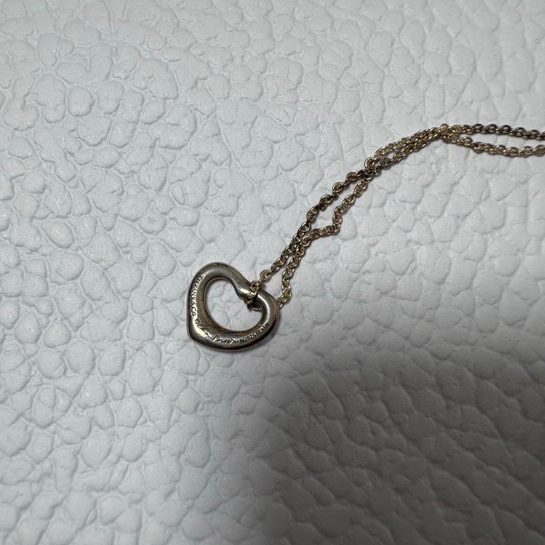 Tiffany Necklaces Co. Ag925