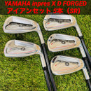 Yamaha Iron Set Inpres X D Forged 5 Sr