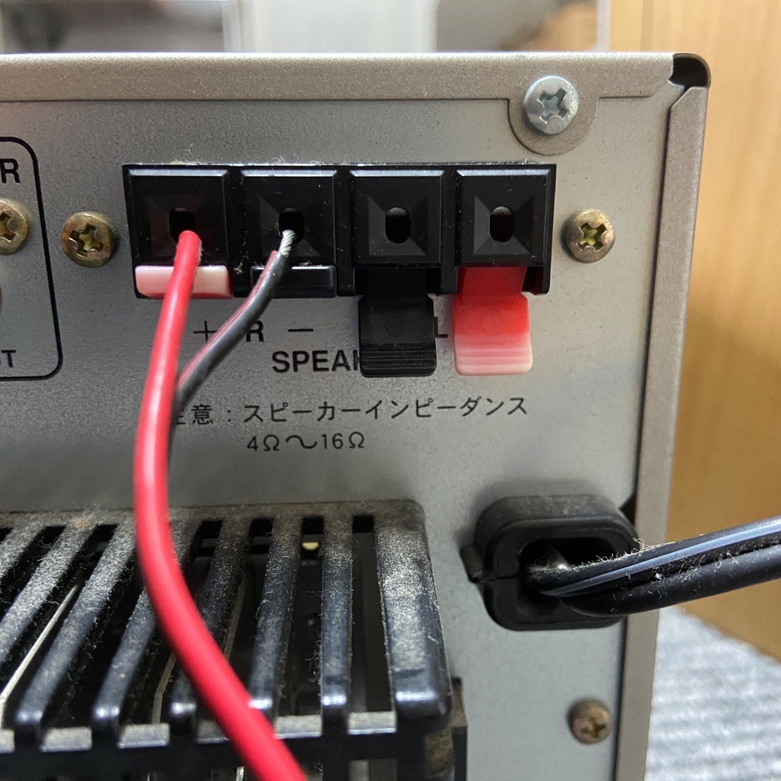 Onkyo Mini -Component Fr-V77 Cd/Md