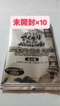 Other 10