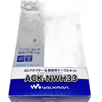Sony Others Ack-Nwh33